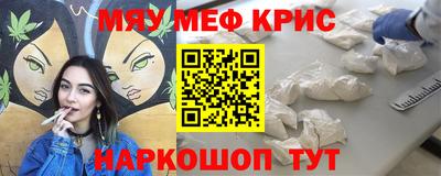 jwh Моздок