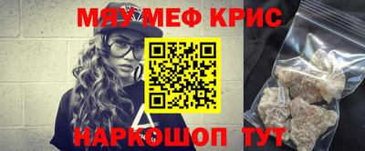 метадон Можга