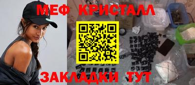 jwh Моздок