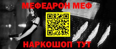 метадон Можга