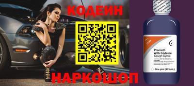 jwh Моздок