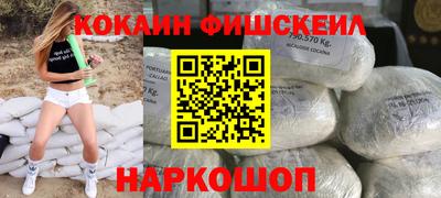 метадон Можга
