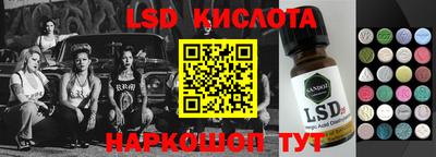 твердый Можайск