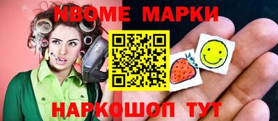 твердый Можайск