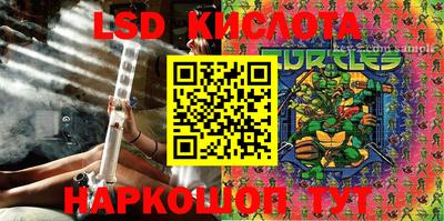 метадон Можга