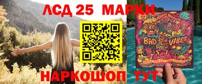 метадон Можга