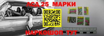 метадон Можга