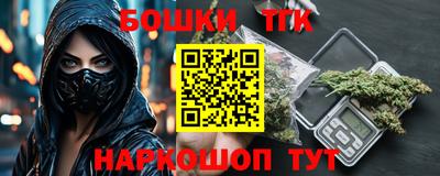 jwh Моздок