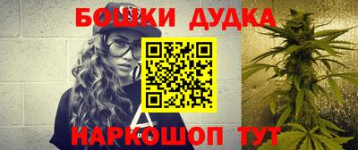 метадон Можга