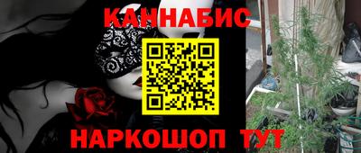 метадон Можга