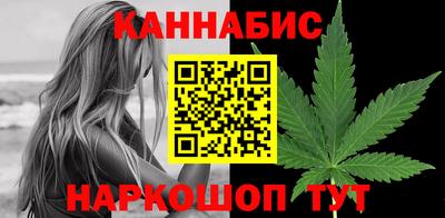 метадон Можга
