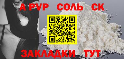 метадон Можга