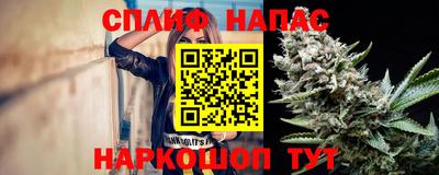 jwh Моздок