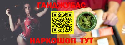jwh Моздок