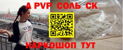 метадон Можга
