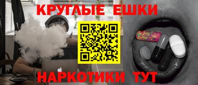 jwh Моздок