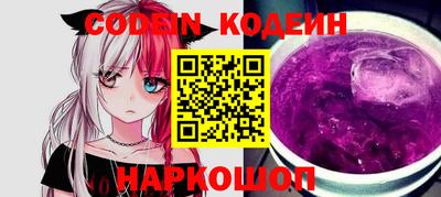 твердый Можайск