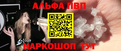 метадон Можга