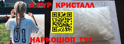 jwh Моздок