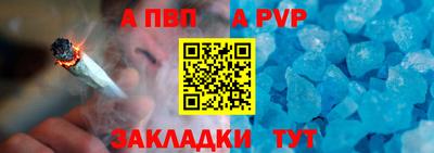 метадон Можга