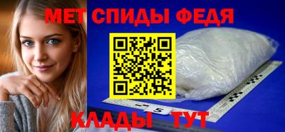 твердый Можайск
