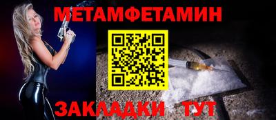 твердый Можайск