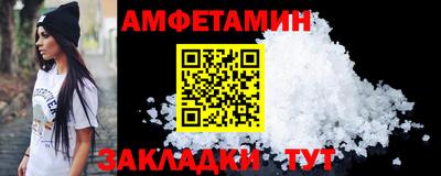 метадон Можга