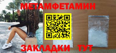 твердый Можайск