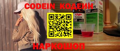 jwh Моздок