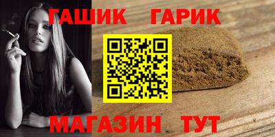 твердый Можайск