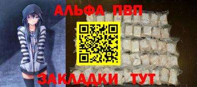 jwh Моздок