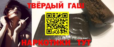 твердый Можайск