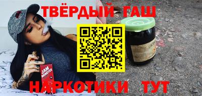 jwh Моздок