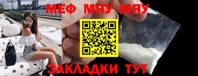 метадон Можга