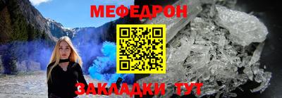 jwh Моздок