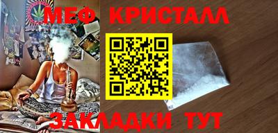 jwh Моздок