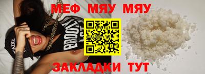 метадон Можга